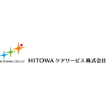 HITOWAケアサービス株式会社